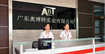 工業(yè)園大門